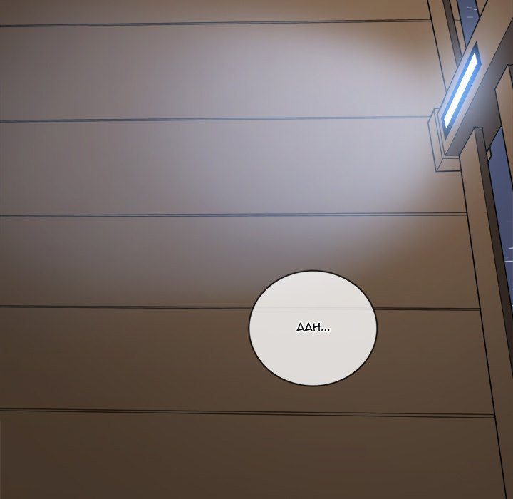 My High School Bully - Chapter 150 [photo 62] - MangaPorn