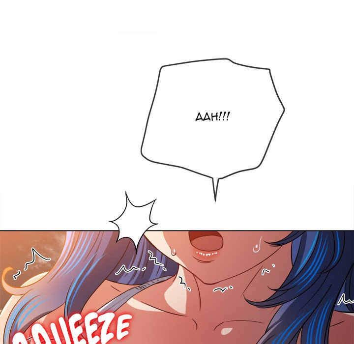 My High School Bully - Chapter 150 [photo 71] - MangaPorn