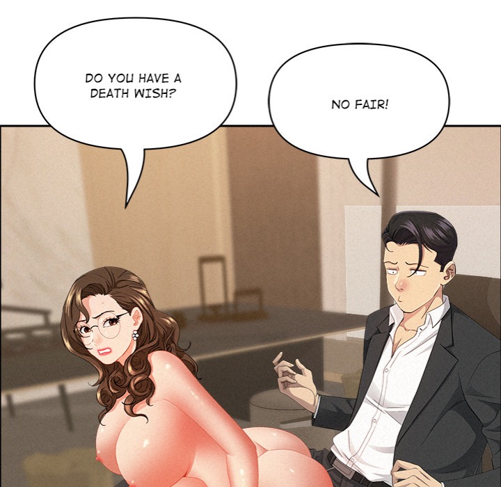 Milf Guard - Chapter 52 [photo 107] - MangaPorn