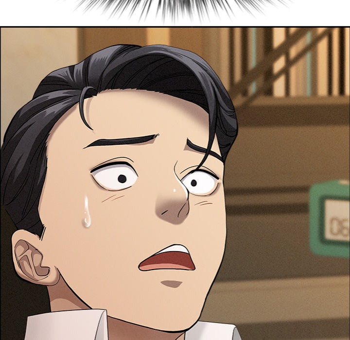 Milf Guard - Chapter 52 [photo 18] - MangaPorn