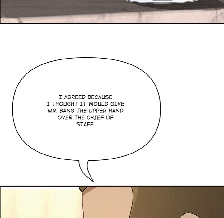 Milf Guard - Chapter 52 [photo 52] - MangaPorn