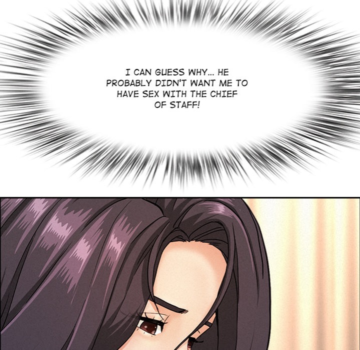 Milf Guard - Chapter 52 [photo 54] - MangaPorn