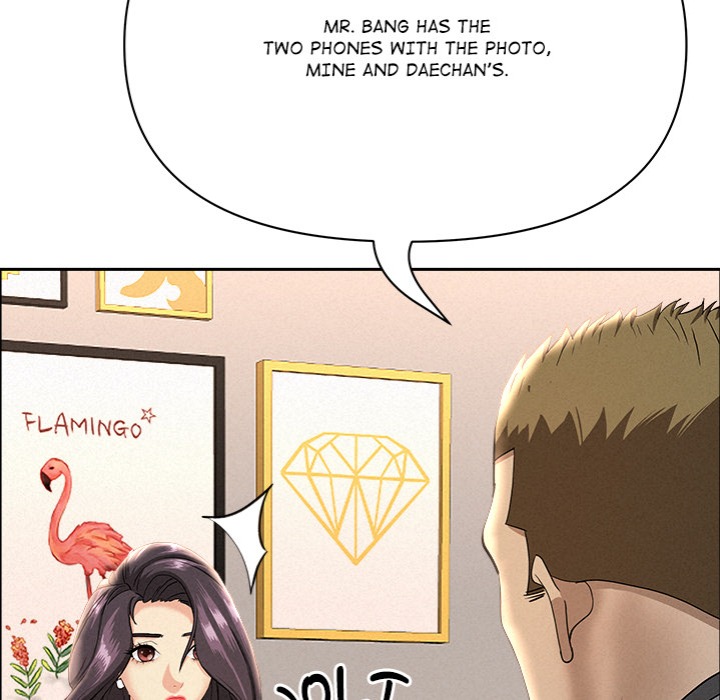 Milf Guard - Chapter 52 [photo 60] - MangaPorn