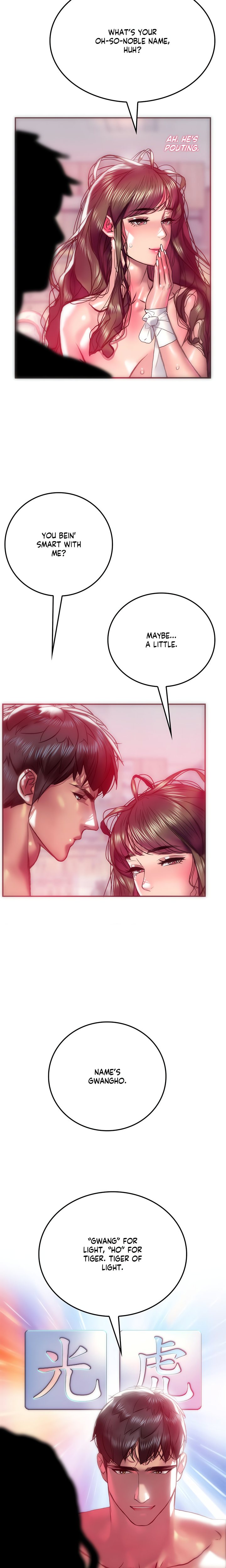 The Monster in My Room - Chapter 10 [photo 19] - MangaPorn