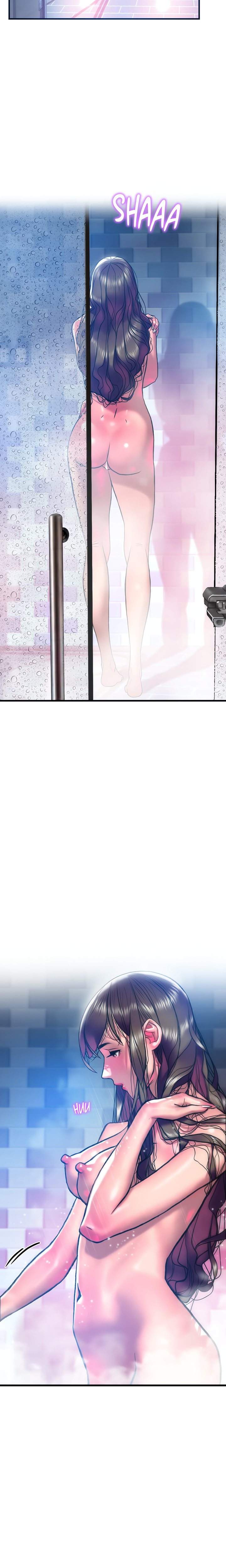 The Monster in My Room - Chapter 18 [photo 8] - MangaPorn