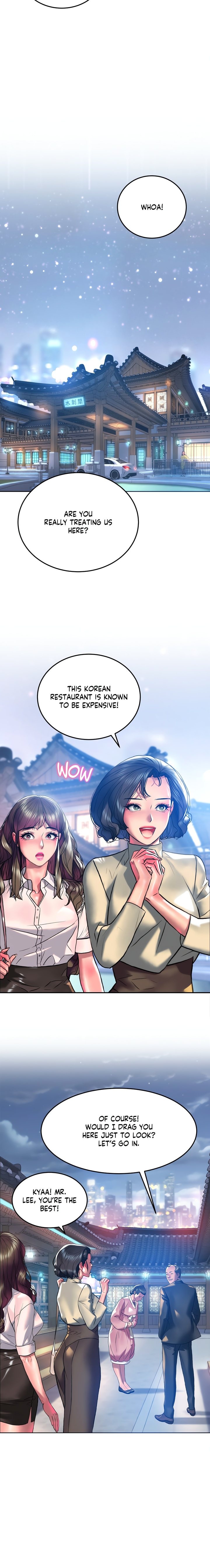 The Monster in My Room - Chapter 20 [photo 9] - MangaPorn