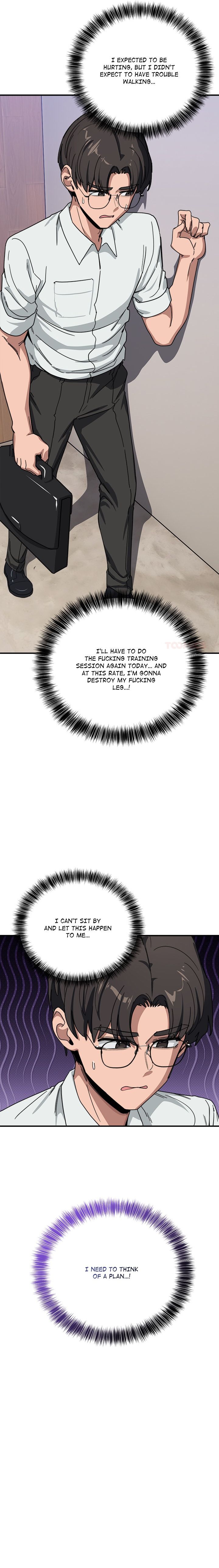 I Became a Dog! - Chapter 32 [photo 12] - MangaPorn