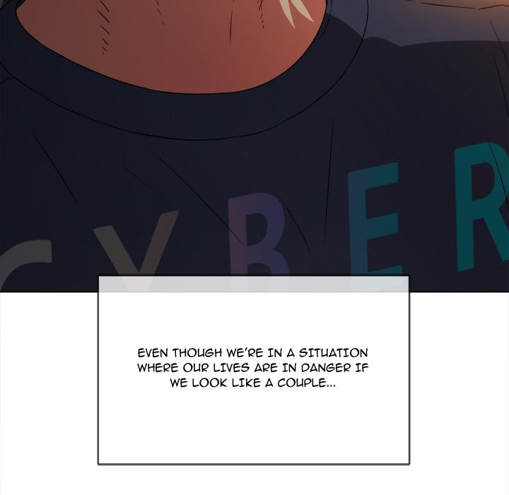 My High School Bully - Chapter 153 [photo 61] - MangaPorn