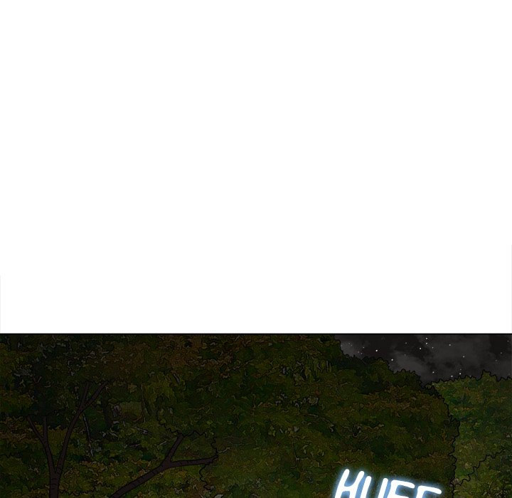 My High School Bully - Chapter 153 [photo 9] - MangaPorn