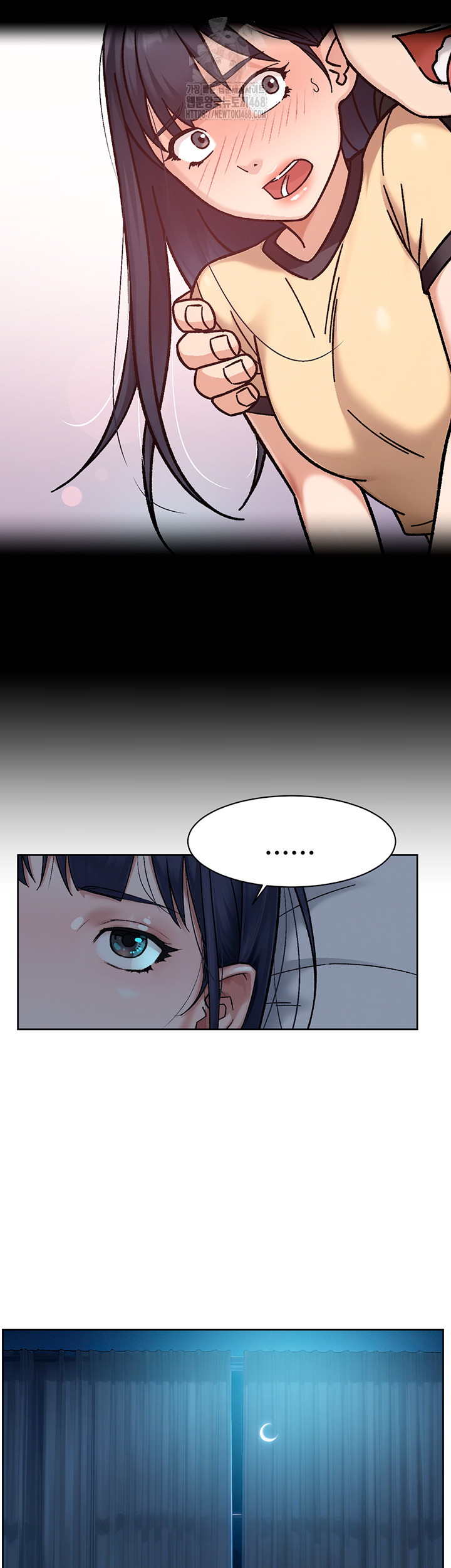 Cleaning Service Raw - Chapter 50 [photo 16] - MangaPorn