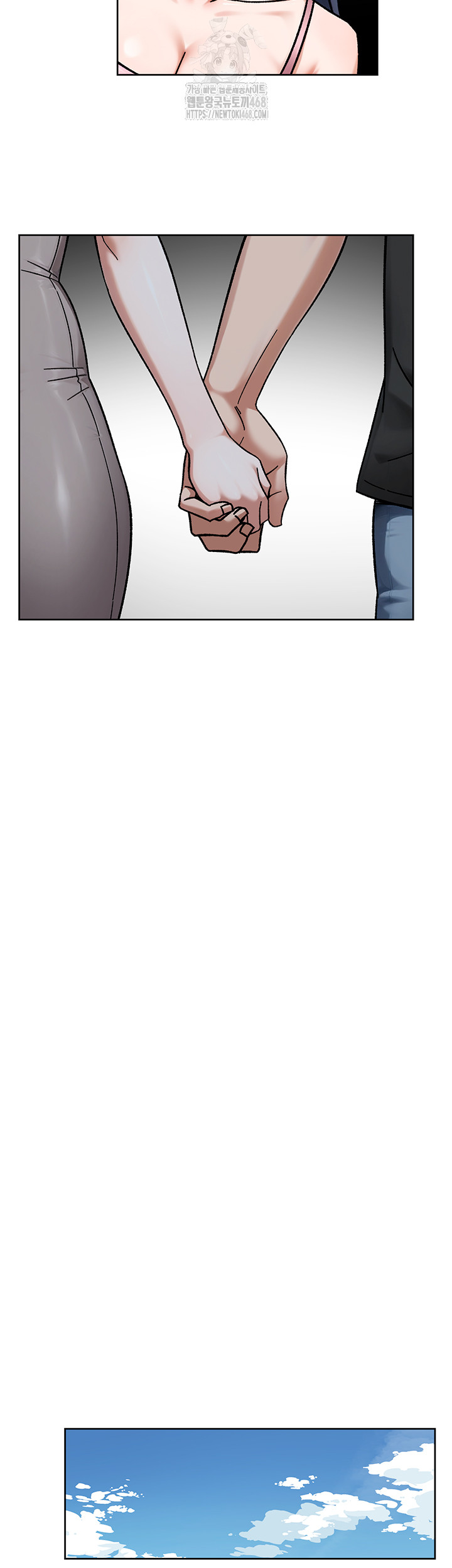 Cleaning Service Raw - Chapter 50 [photo 35] - MangaPorn