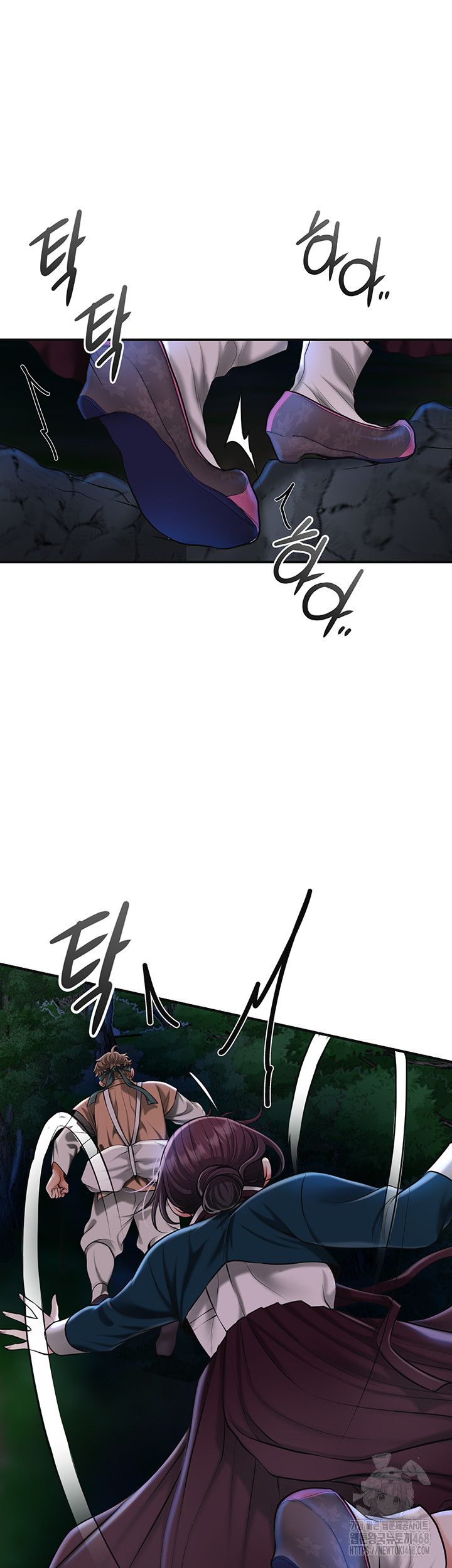 Brothel Raw - Chapter 73 [photo 20] - MangaPorn