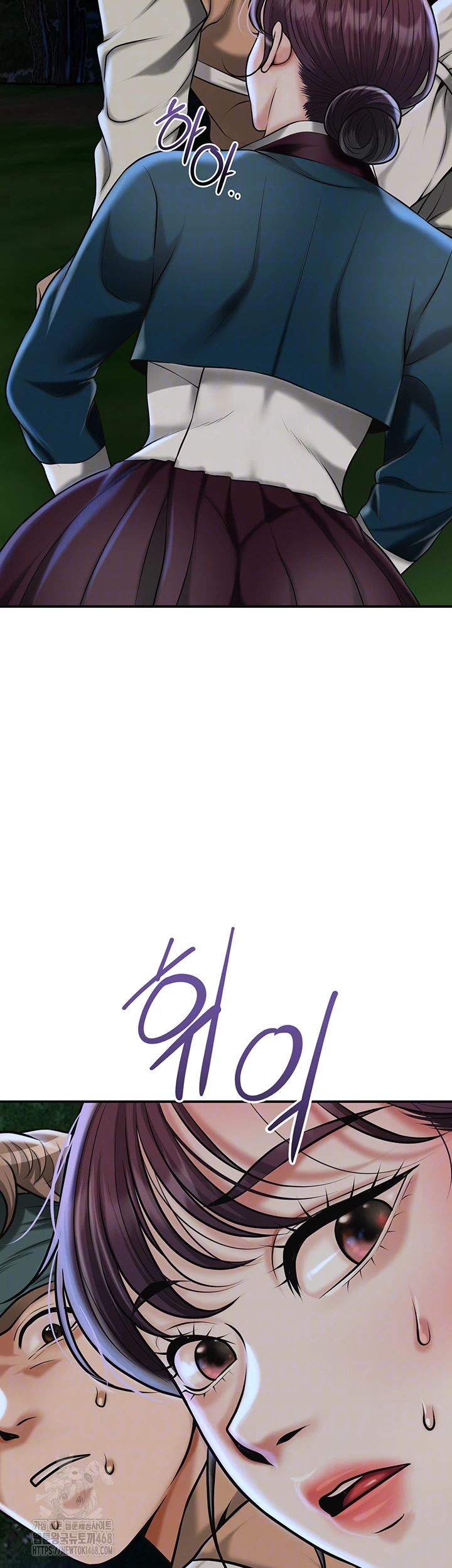 Brothel Raw - Chapter 73 [photo 9] - MangaPorn