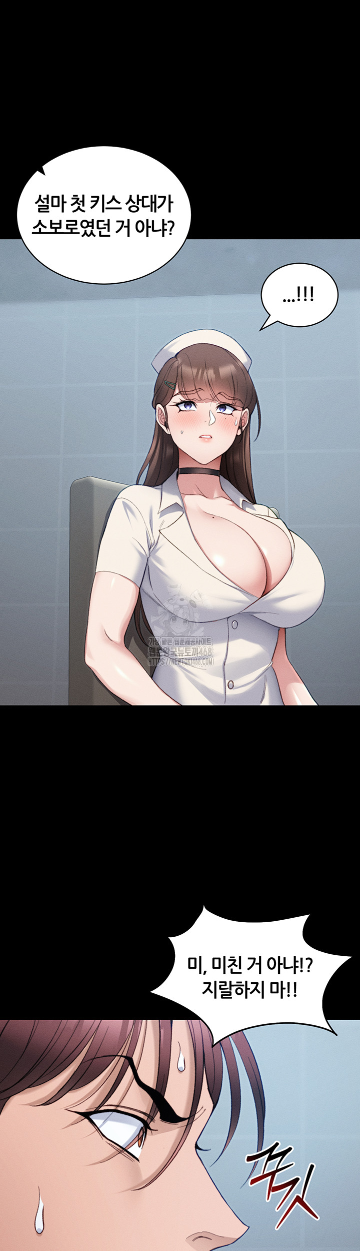 Taming A Female Bully Raw - Chapter 41 [photo 37] - MangaPorn