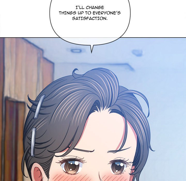 My High School Bully - Chapter 154 [photo 120] - MangaPorn