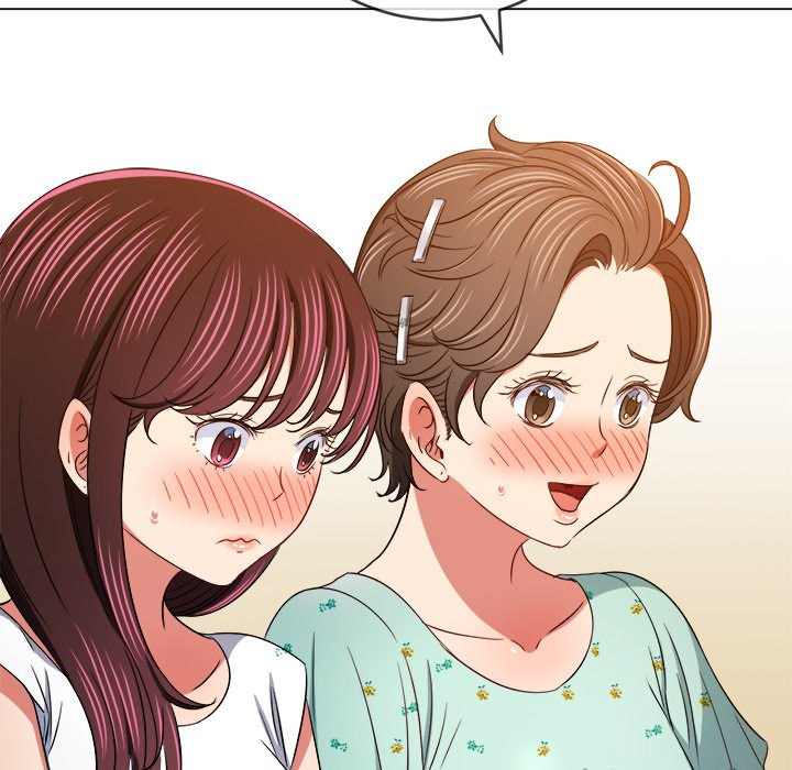 My High School Bully - Chapter 154 [photo 151] - MangaPorn