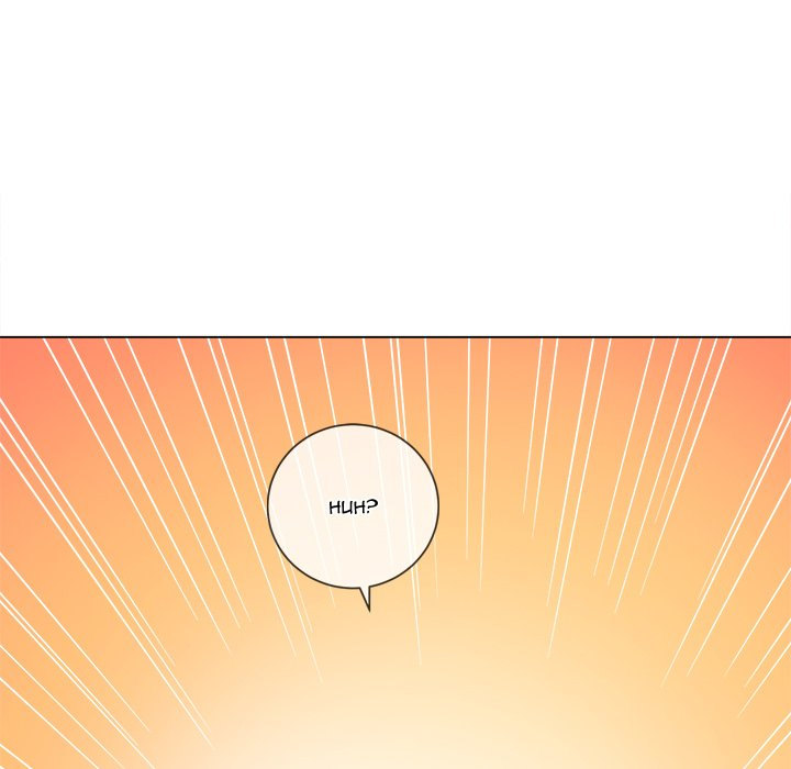 My High School Bully - Chapter 154 [photo 169] - MangaPorn