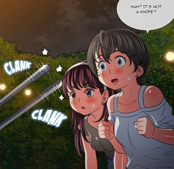 My High School Bully - Chapter 154 [photo 17] - MangaPorn