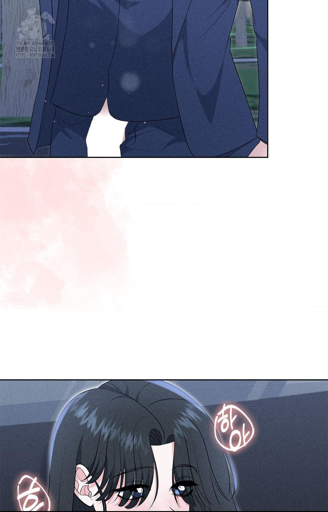 Please Help, Mister Raw - Chapter 23 [photo 22] - MangaPorn