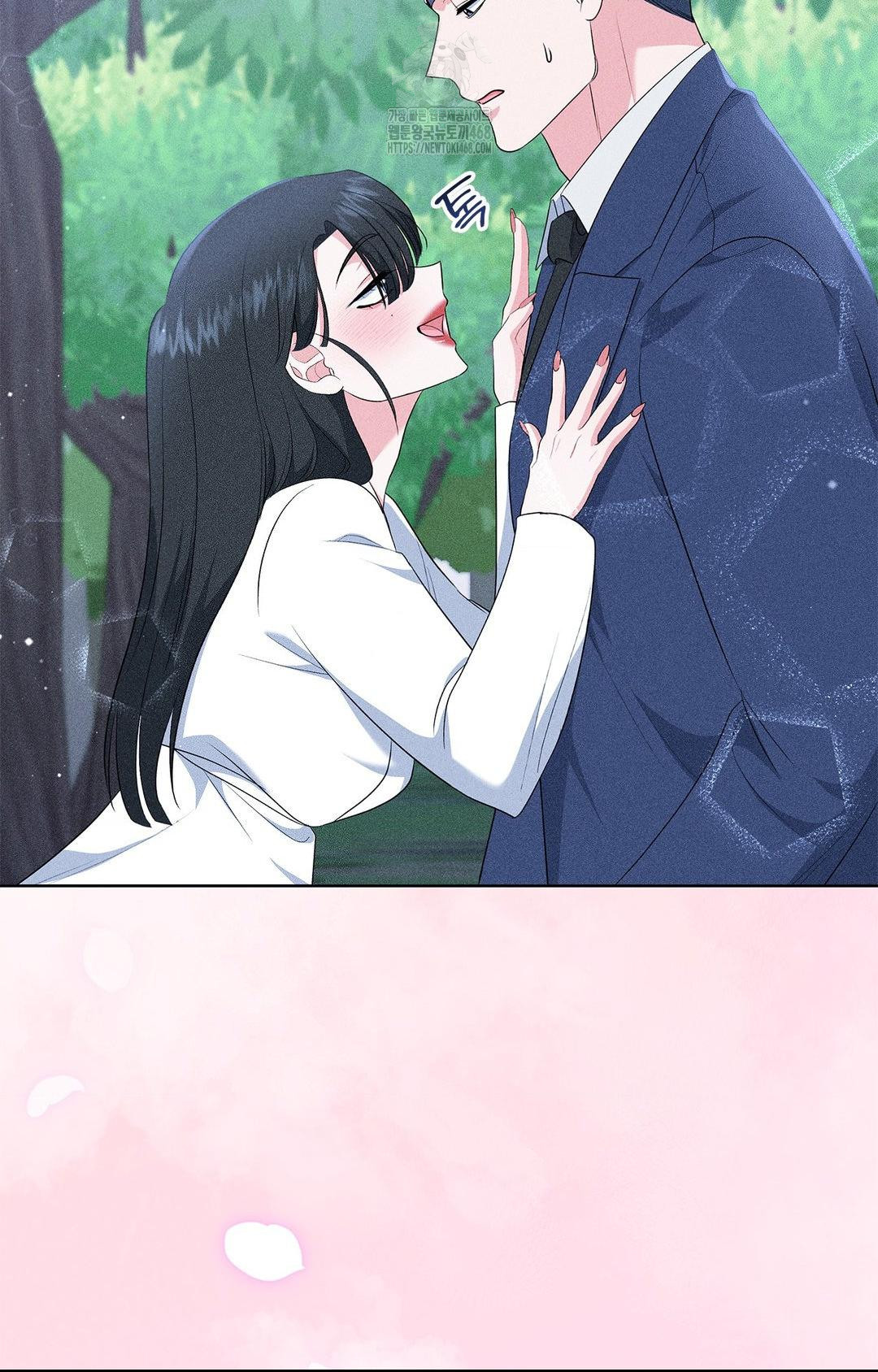 Please Help, Mister Raw - Chapter 23 [photo 58] - MangaPorn