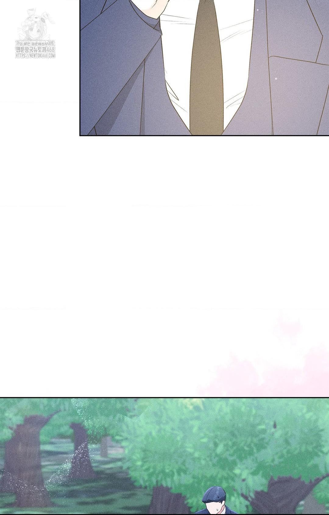 Please Help, Mister Raw - Chapter 23 [photo 69] - MangaPorn