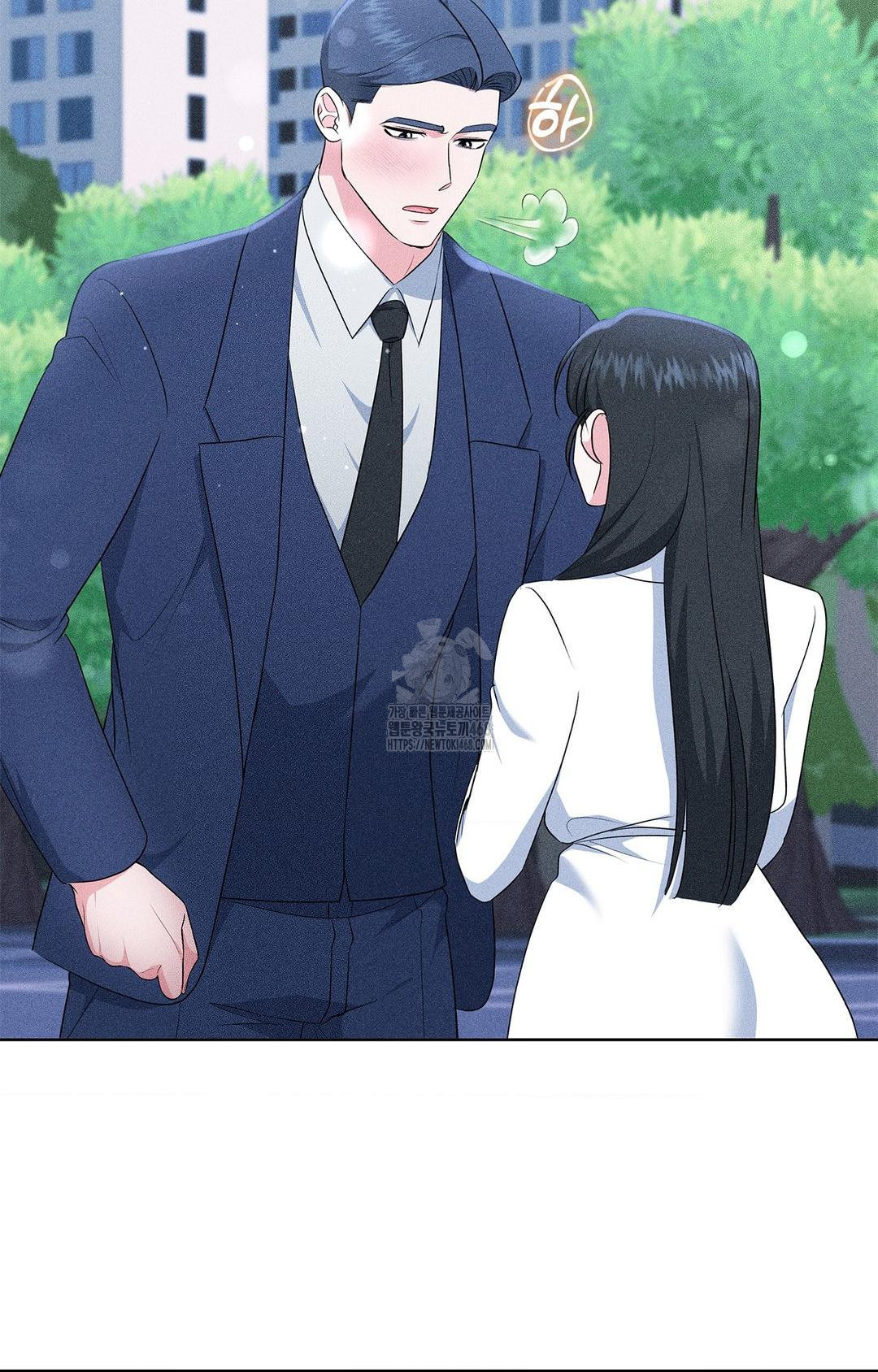 Please Help, Mister Raw - Chapter 23 [photo 79] - MangaPorn