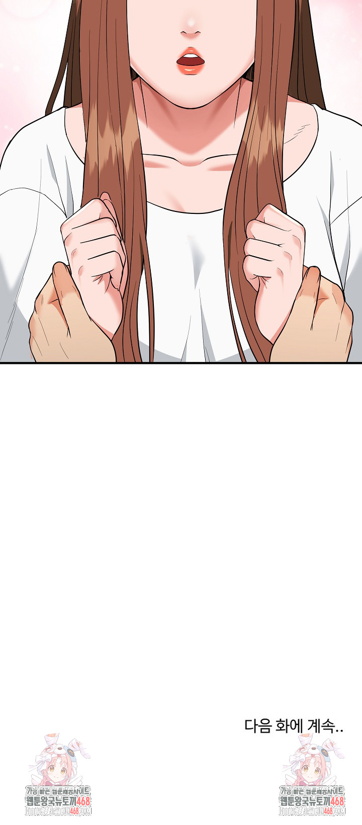 The Foremost Pillar, The Mighty Bird of Strength Raw - Chapter 18 [photo 28] - MangaPorn