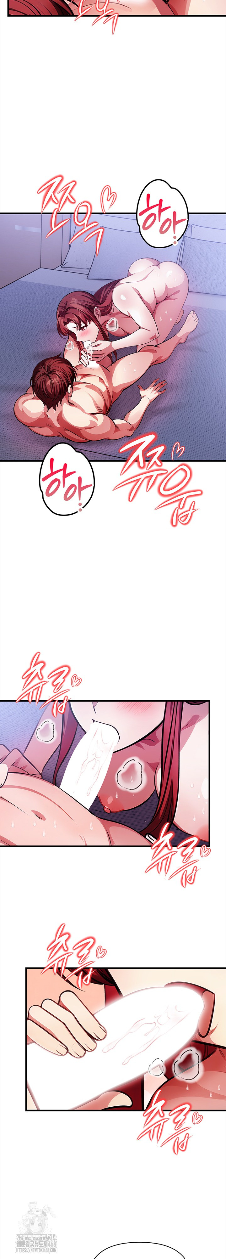 The Married Woman, Jieun Raw - Chapter 17 [photo 13] - MangaPorn