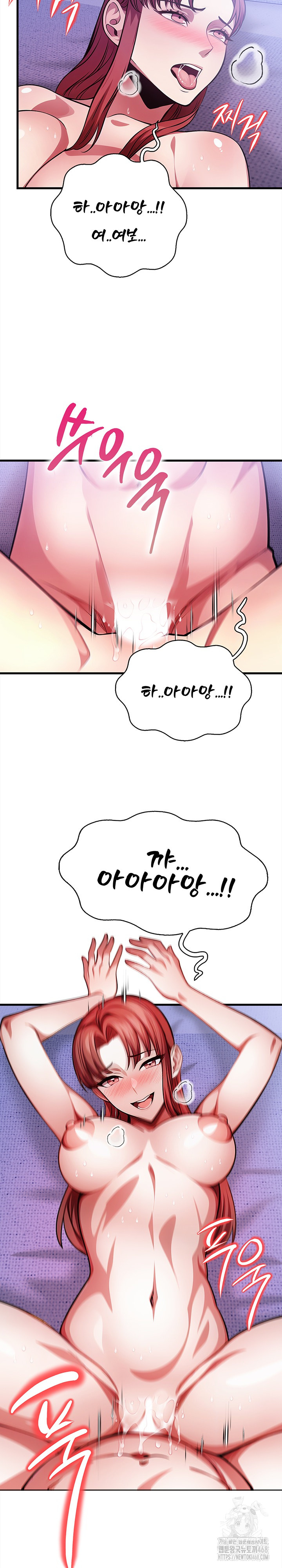 The Married Woman, Jieun Raw - Chapter 17 [photo 16] - MangaPorn