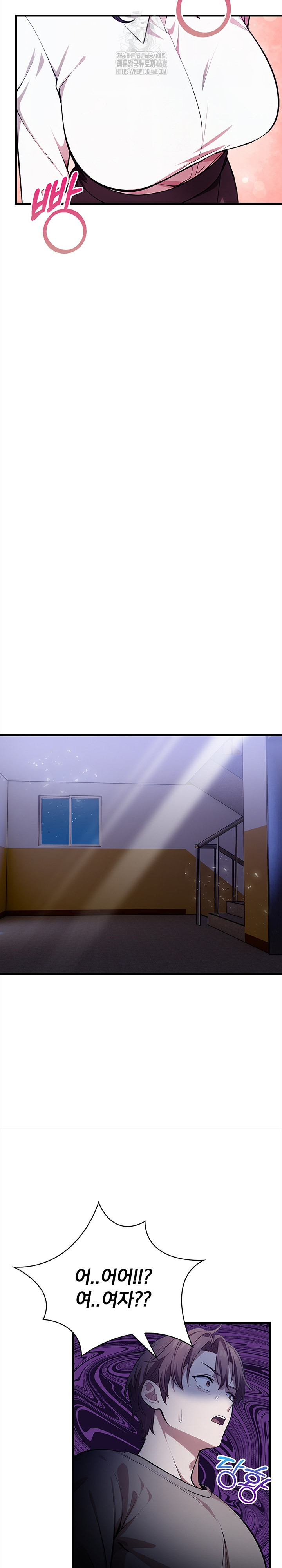 The Married Woman, Jieun Raw - Chapter 18 [photo 8] - MangaPorn