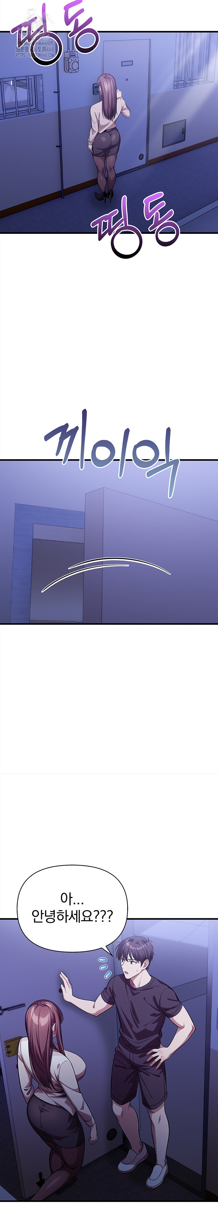 The Married Woman, Jieun Raw - Chapter 19 [photo 28] - MangaPorn