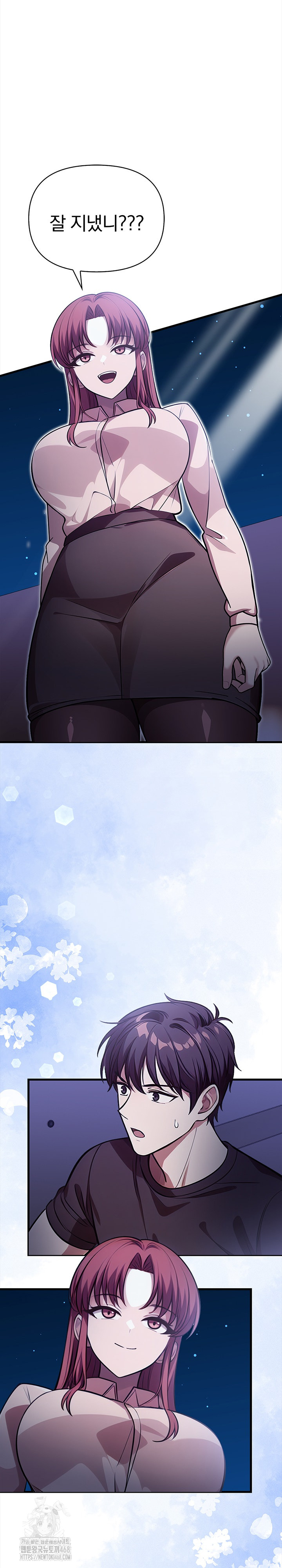 The Married Woman, Jieun Raw - Chapter 19 [photo 29] - MangaPorn