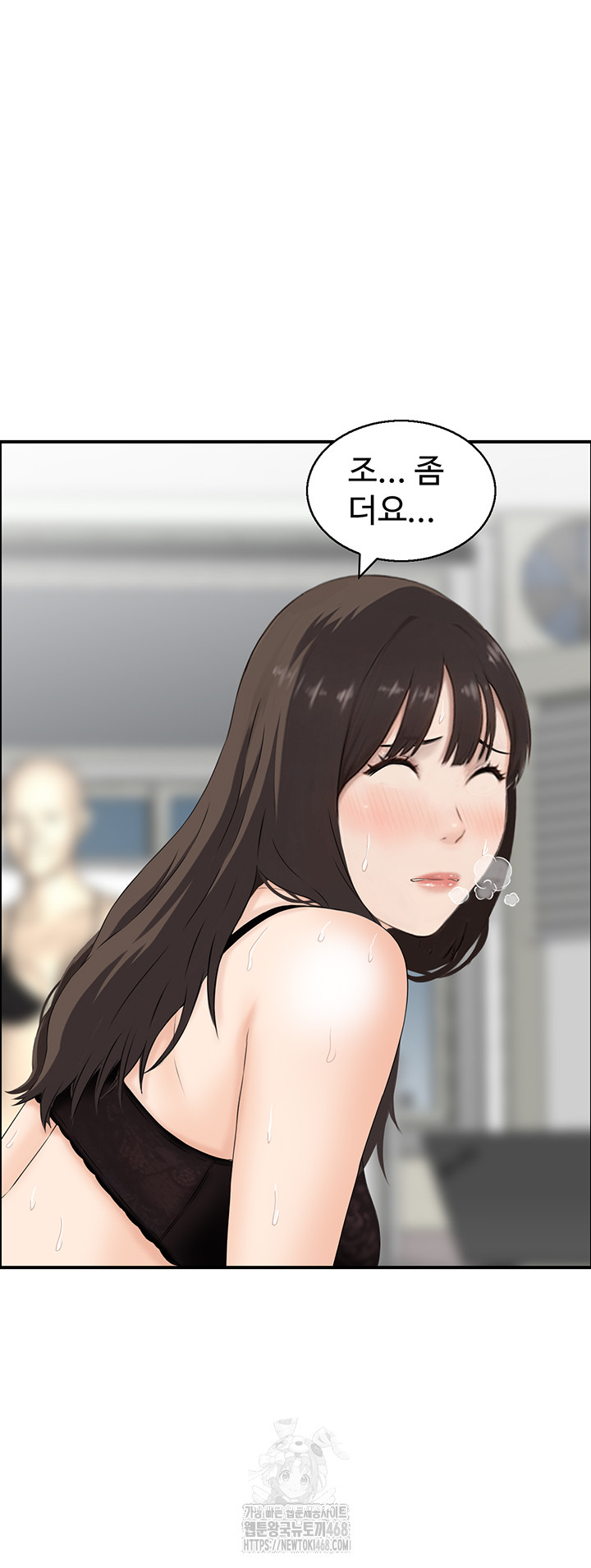Compendium of Erotic Stories Raw - Chapter 9 [photo 13] - MangaPorn