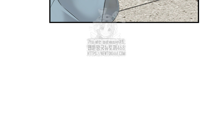 Compendium of Erotic Stories Raw - Chapter 9 [photo 16] - MangaPorn