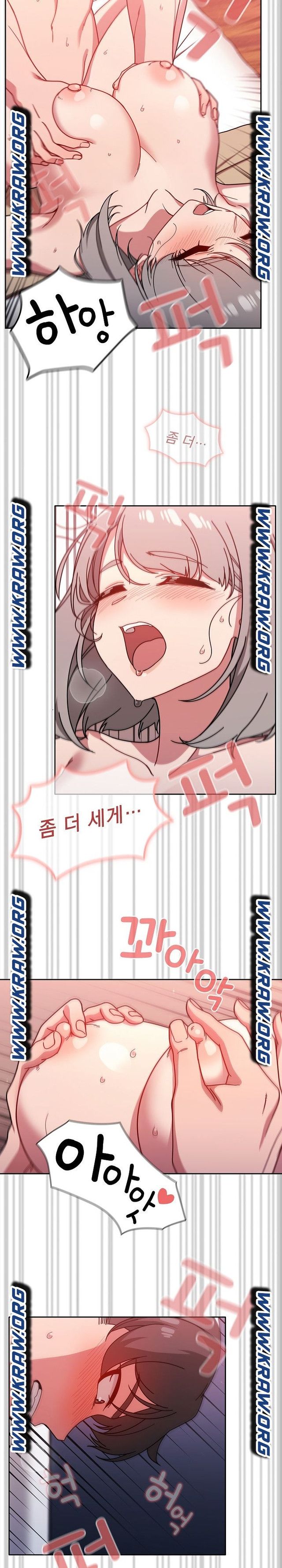 Swichon Raw - Chapter 19 [photo 13] - MangaPorn