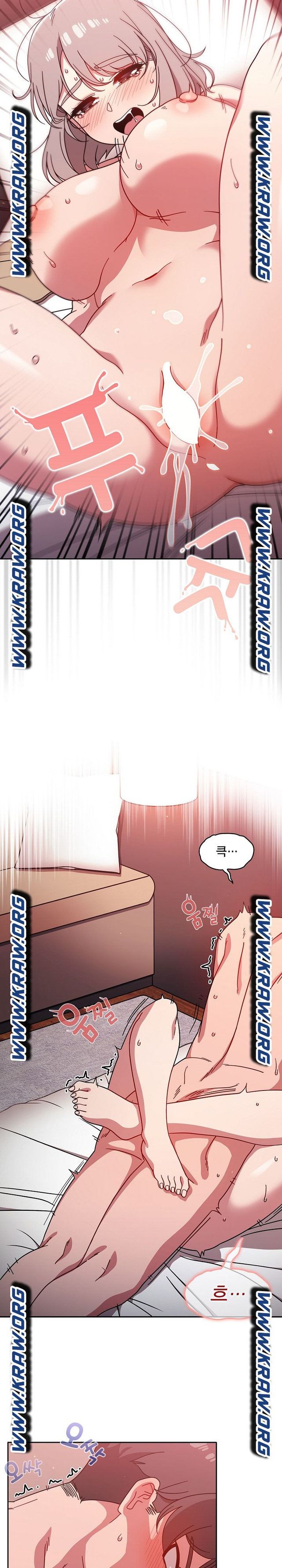 Swichon Raw - Chapter 19 [photo 15] - MangaPorn