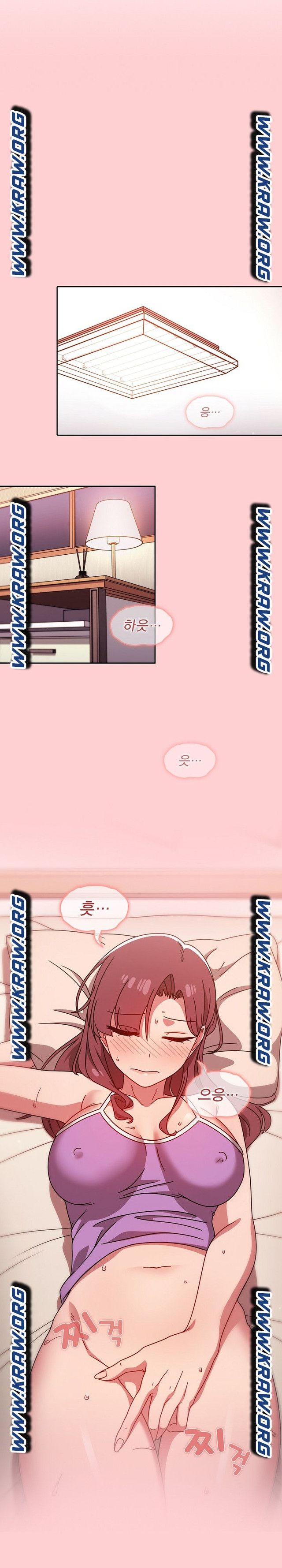 Swichon Raw - Chapter 19 [photo 22] - MangaPorn