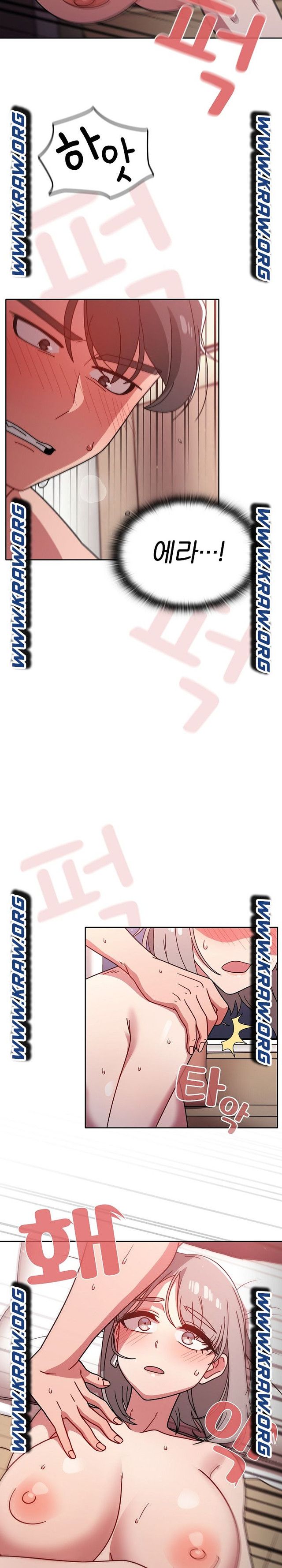 Swichon Raw - Chapter 19 [photo 4] - MangaPorn