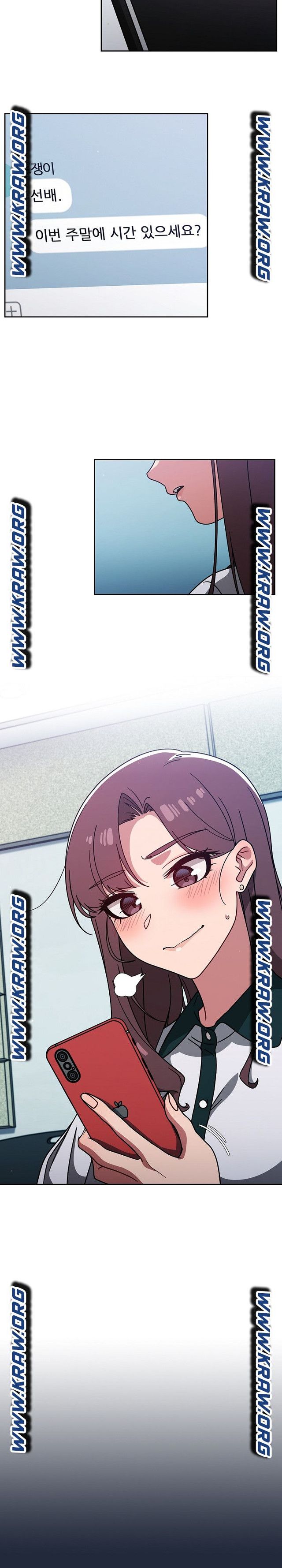 Swichon Raw - Chapter 20 [photo 11] - MangaPorn