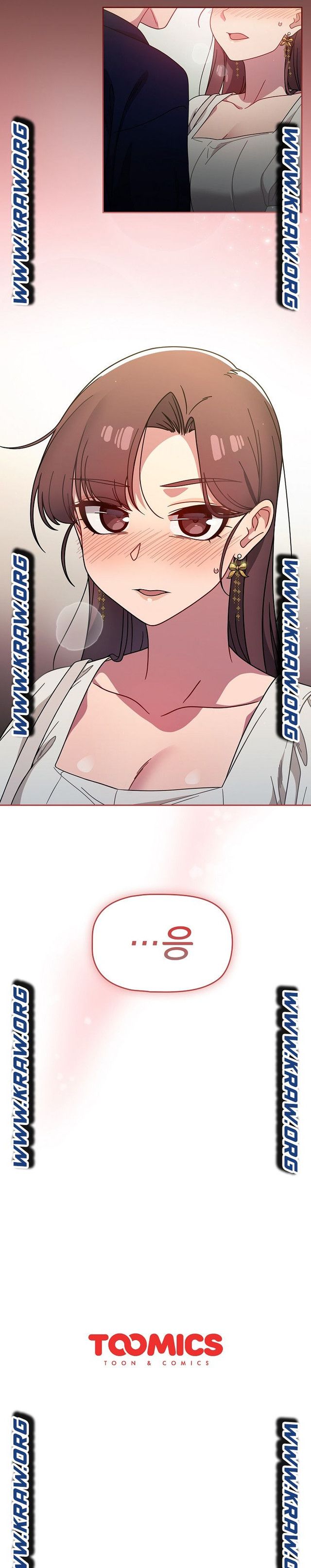 Swichon Raw - Chapter 20 [photo 23] - MangaPorn