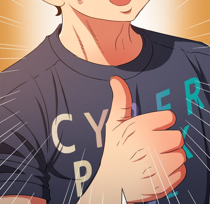 My High School Bully - Chapter 155 [photo 120] - MangaPorn