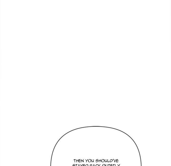 My High School Bully - Chapter 155 [photo 15] - MangaPorn