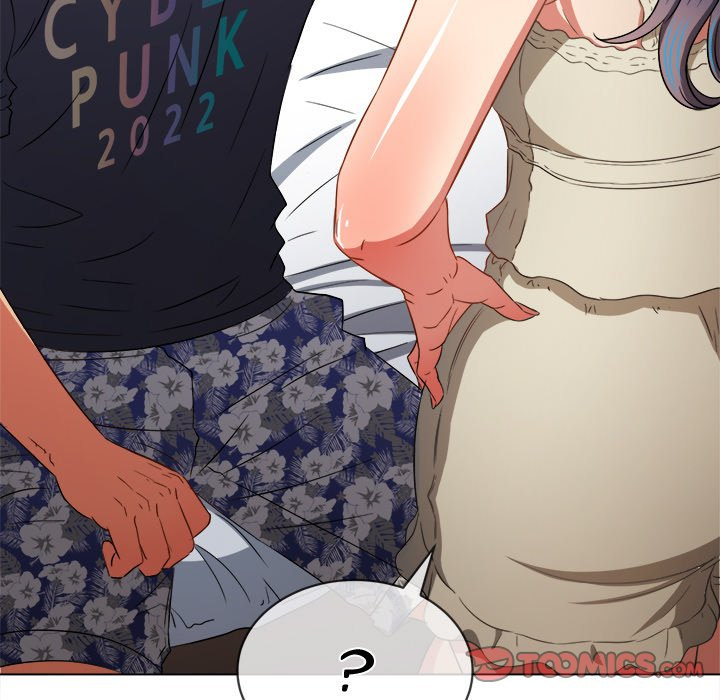 My High School Bully - Chapter 155 [photo 20] - MangaPorn