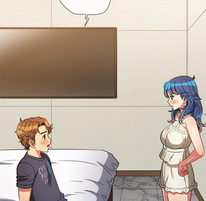 My High School Bully - Chapter 155 [photo 7] - MangaPorn