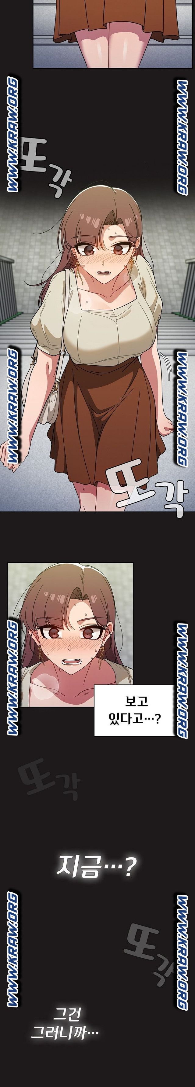 Swichon Raw - Chapter 21 [photo 18] - MangaPorn