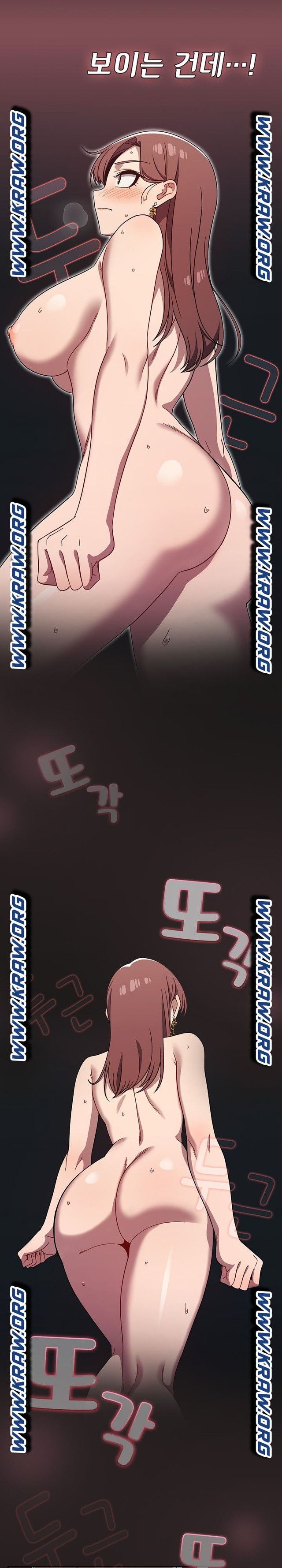 Swichon Raw - Chapter 21 [photo 20] - MangaPorn