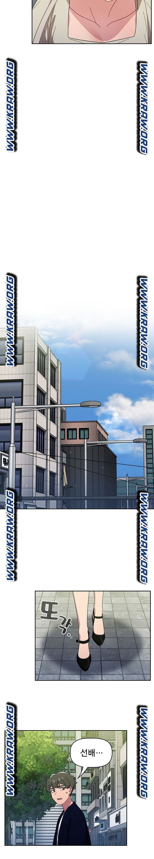 Swichon Raw - Chapter 21 [photo 9] - MangaPorn