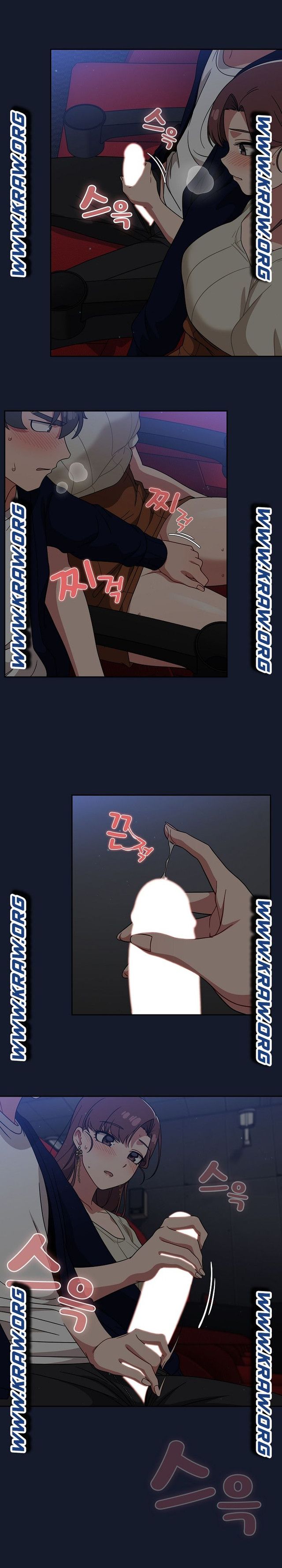 Swichon Raw - Chapter 23 [photo 17] - MangaPorn