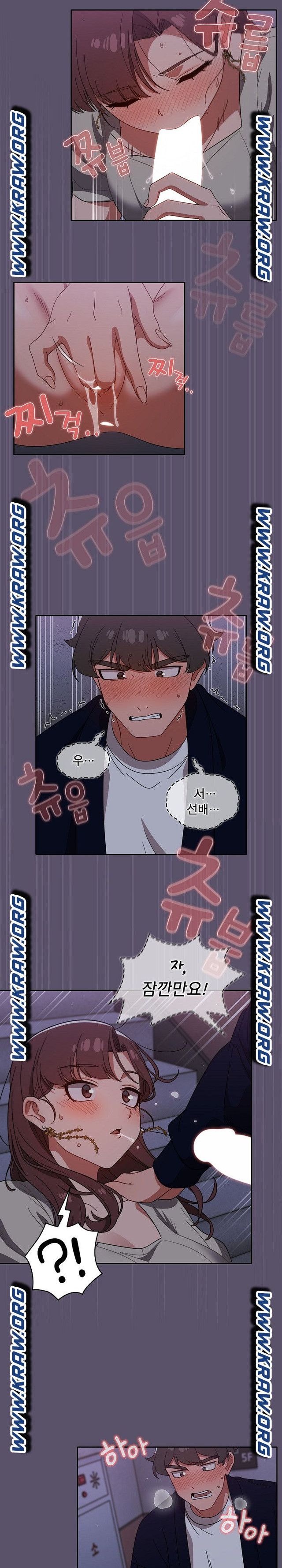 Swichon Raw - Chapter 24 [photo 15] - MangaPorn