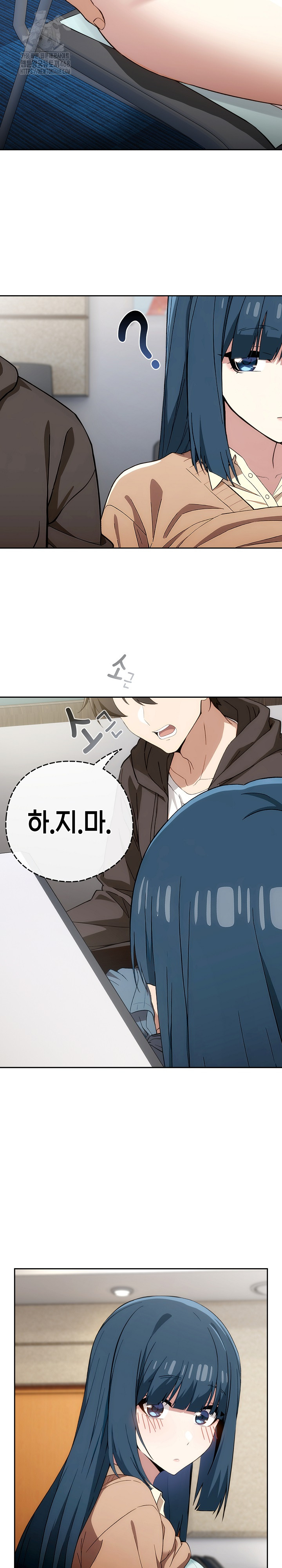 Swichon Raw - Chapter 68 [photo 10] - MangaPorn